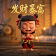 哈希单价